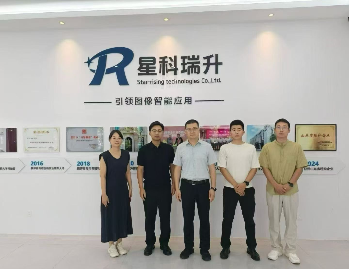 百杉联合高校走访星科瑞升了解企业招聘与岗位需求
