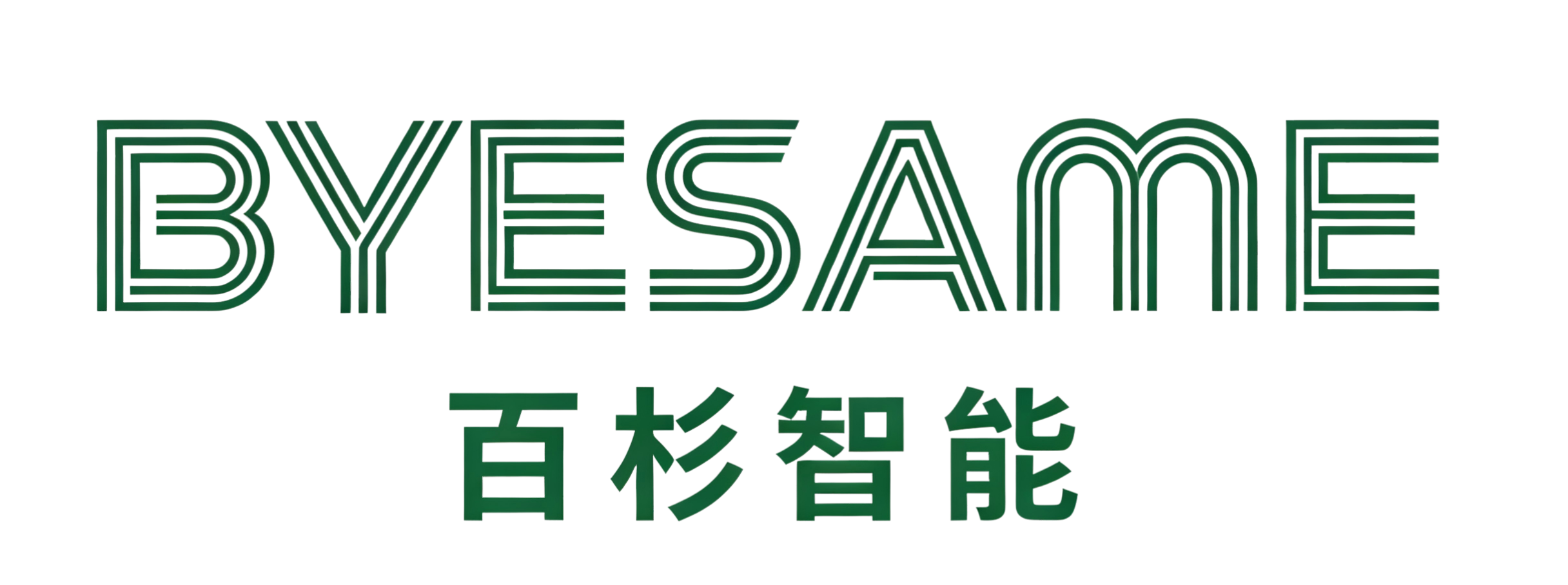 百杉智能