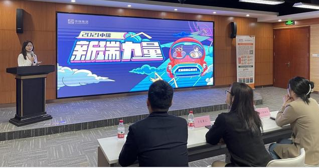 企业宣讲专场