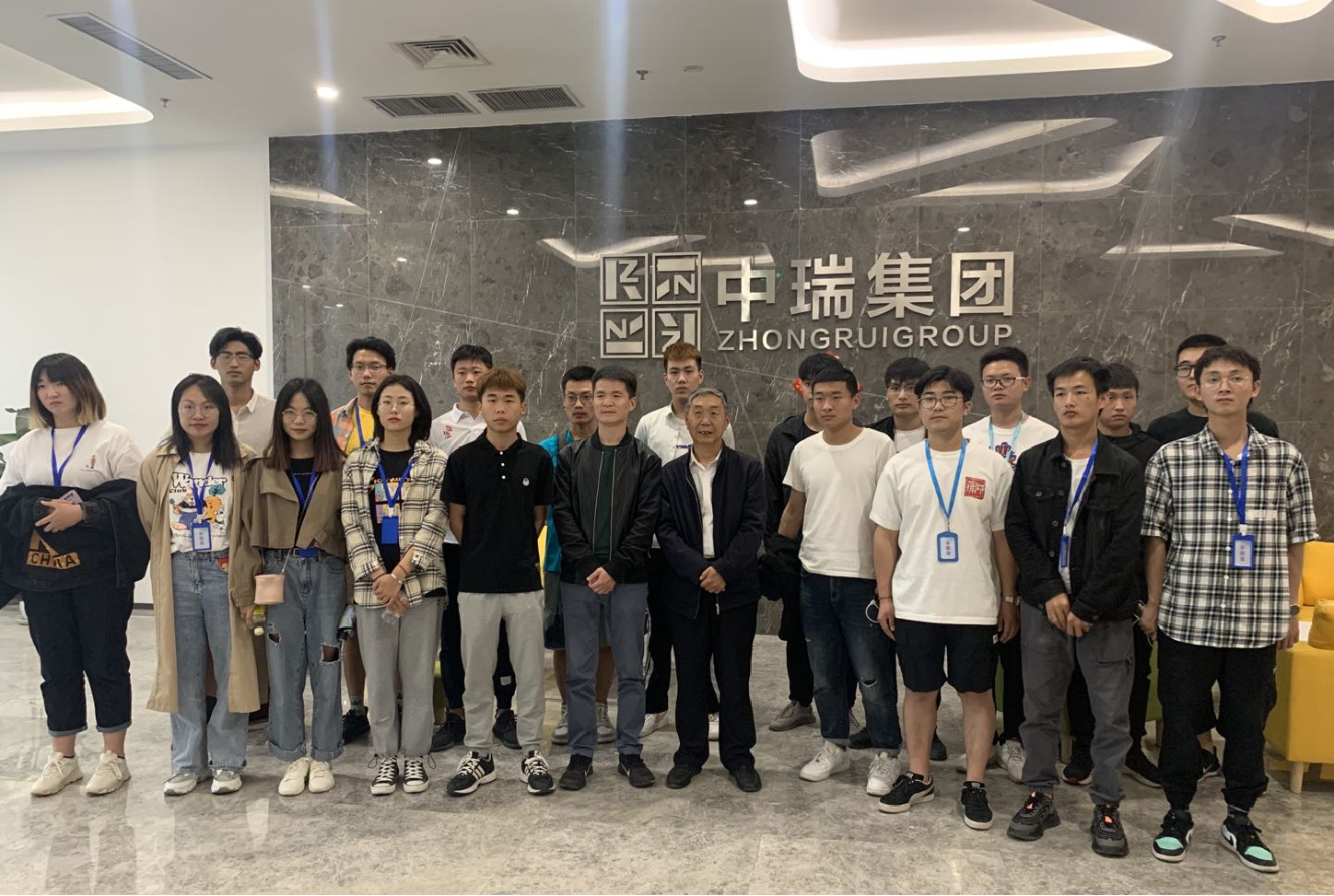 杉果伙伴走进中瑞集团参加企业游学